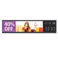 Stretched LCD 28 &#39;&#39; Digital Signage fir Shopping Mall