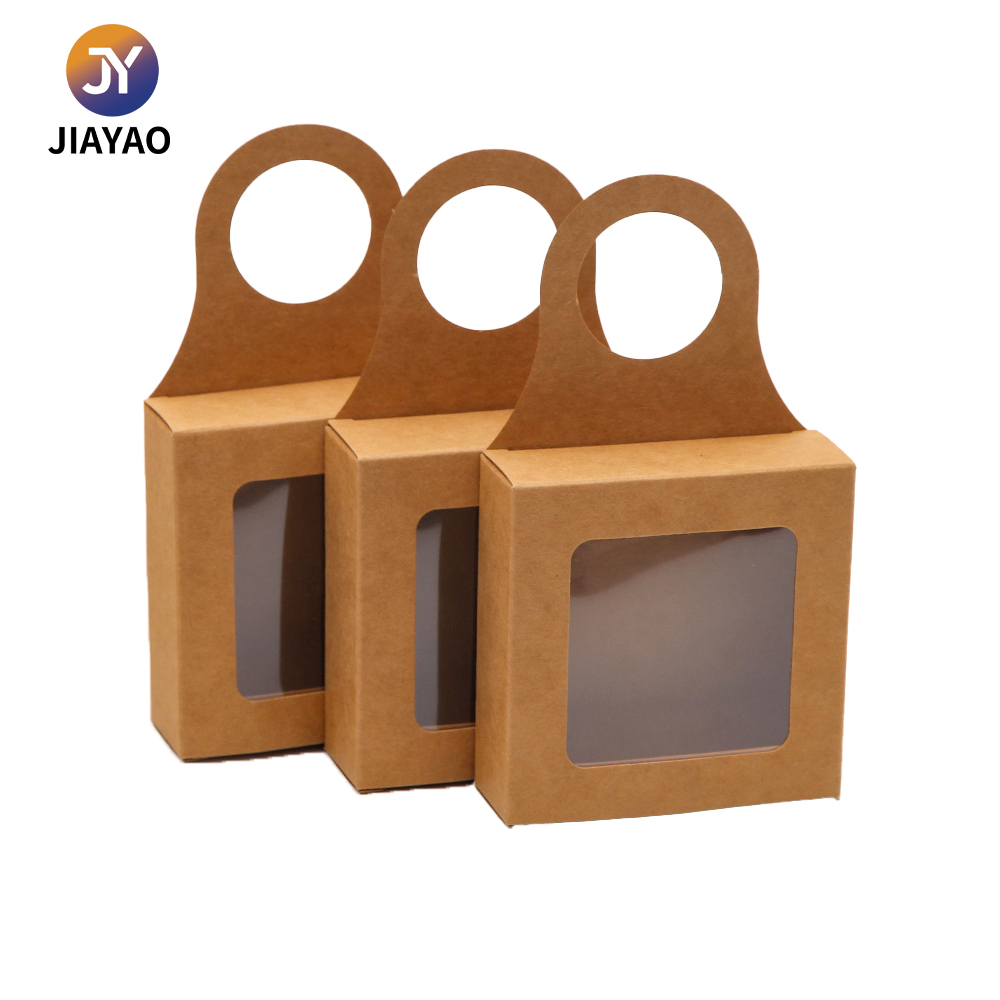 HB-001 (1) HB-001 (1)