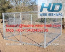 Portable Chain Link Kennels/chain link panel