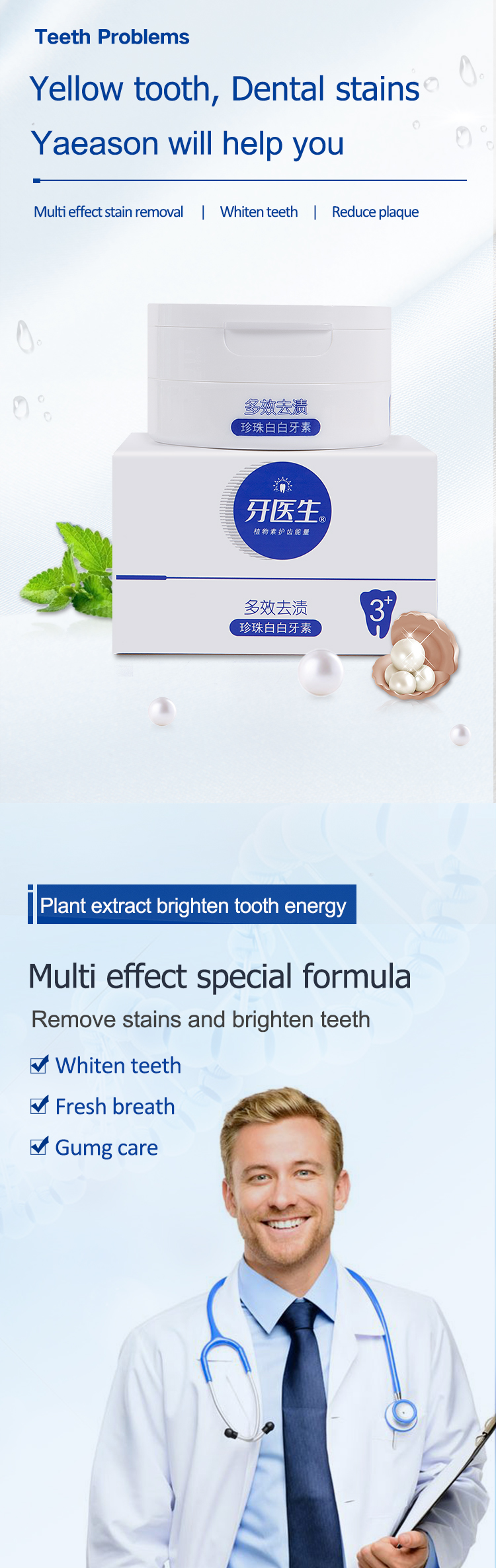 Pearl White Tooth Powder To Brighten Teeth