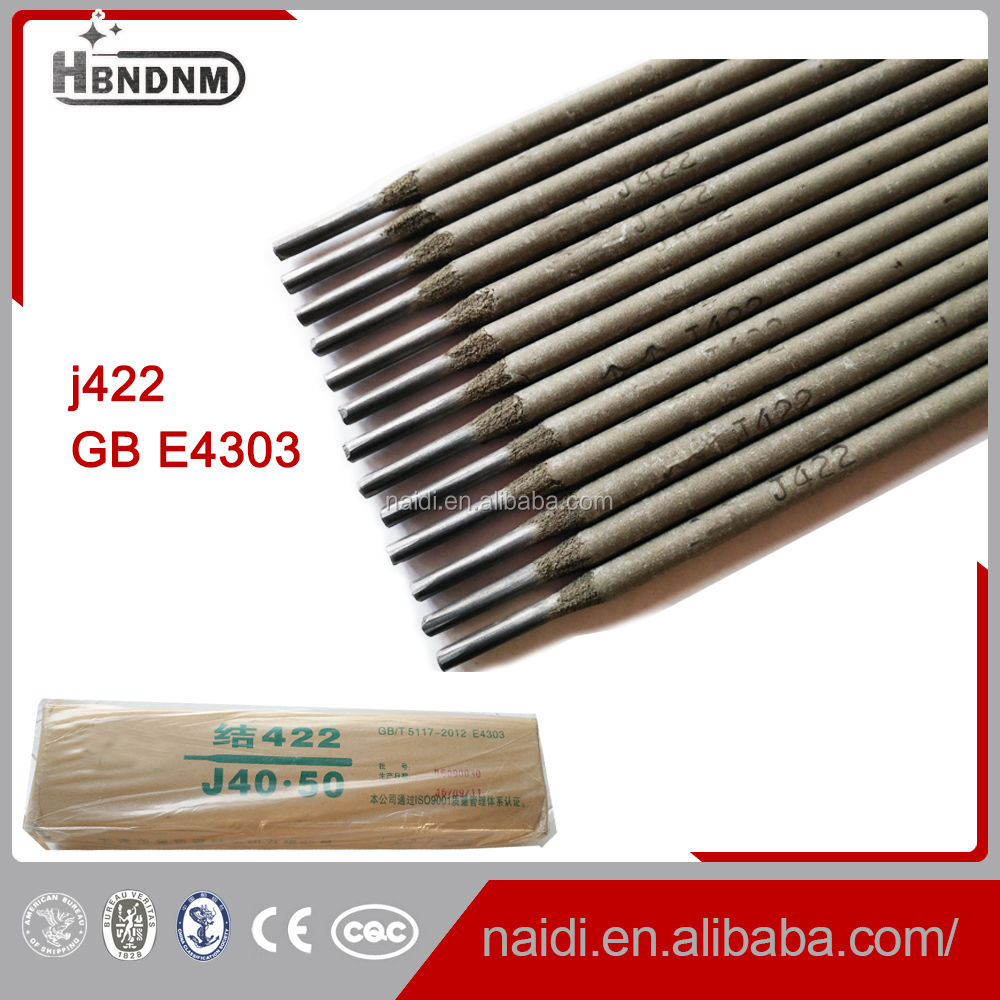 free sample 5kg/box welding rod j422 GB e4303 from china