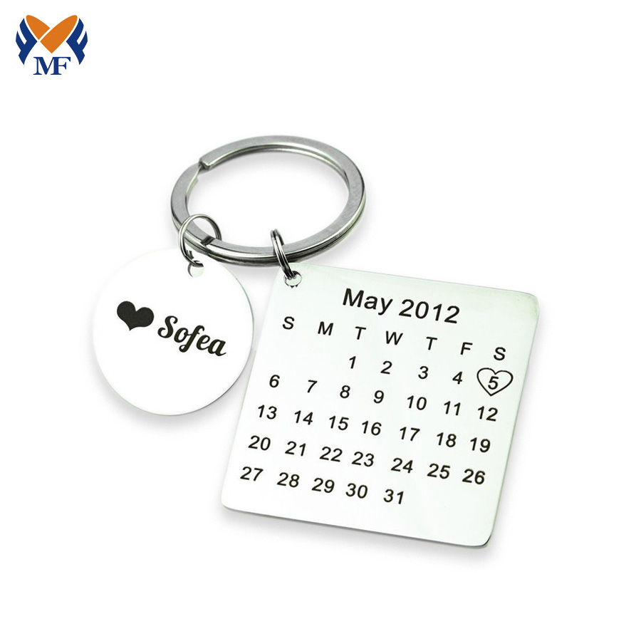 Amazon personalized calendar keychain for graduation