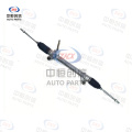 Sistem de directie pentru Chery Tiggo 5