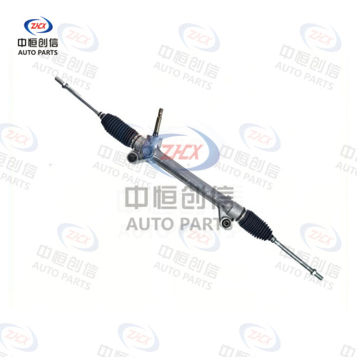 Sistem de directie pentru Chery Tiggo 5