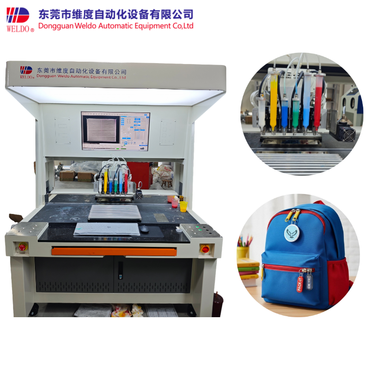 拉链头视觉分配机 visual dispensing machine for zipper pulls