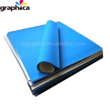 Supply Printing Rubber Blanket BJK610 For Packaging & Printing