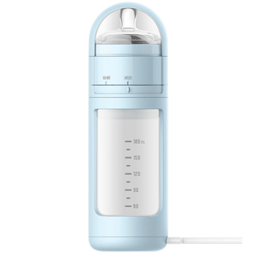 Patent Portable Usb Baby Bottle Warmer
