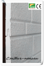 Metal decorative insulation board 3800*380*16mm 3.7kg 150KPA B1