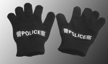 Knife Resistant Gloves/Stab Resistant Gloves/Cut Resistant Gloves