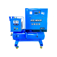 permanent magnet integrated compressor with dryer