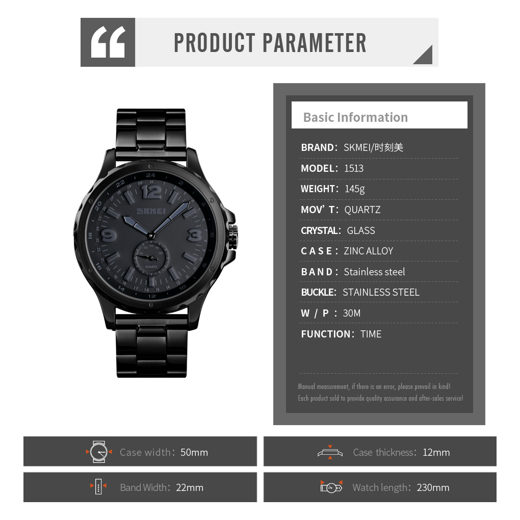 New Design Skmei 1513 Watch Men Wristwatch Black Quartz Watch Stainless Steel Waterproof Customized Logo