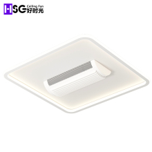 Model 1631B Ceiling Fan: Bladeless Fan and Light