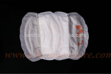 disposable puerpera breast pads nursing pads disposable puerpera breast pads nursing pads disposable breast pad