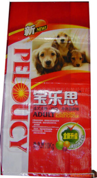 pp woven bag Polypropylene bag Printed bag