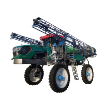 Self-propelled boom sprayer