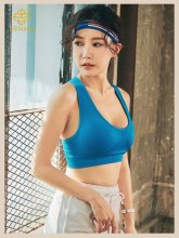 Women's Wide-Strap Yoga Back-Beautifying Sports Bra