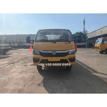 Dongfeng 2 tấn Trailer Trailer Trailer Trailer xe tải