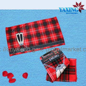 Microfiber personalised bath towel