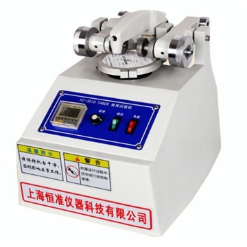 Taber Abrasion Testing Machine for Textile and Rubber Rotary Abrasion Testing