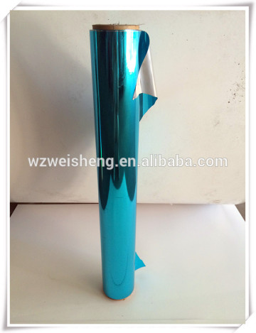 light blue aluminium foil film China manufacturer,PET foil film