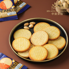 Crispy Peanut Butter Sandwich Crackers