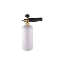 S118 High Pressure Cleaner Foam Pot Car Washer