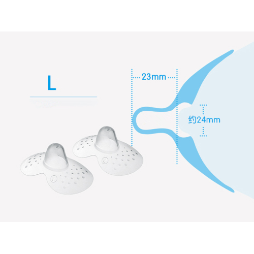 2Pack Amning Nipple Shields med steriliserande lagring