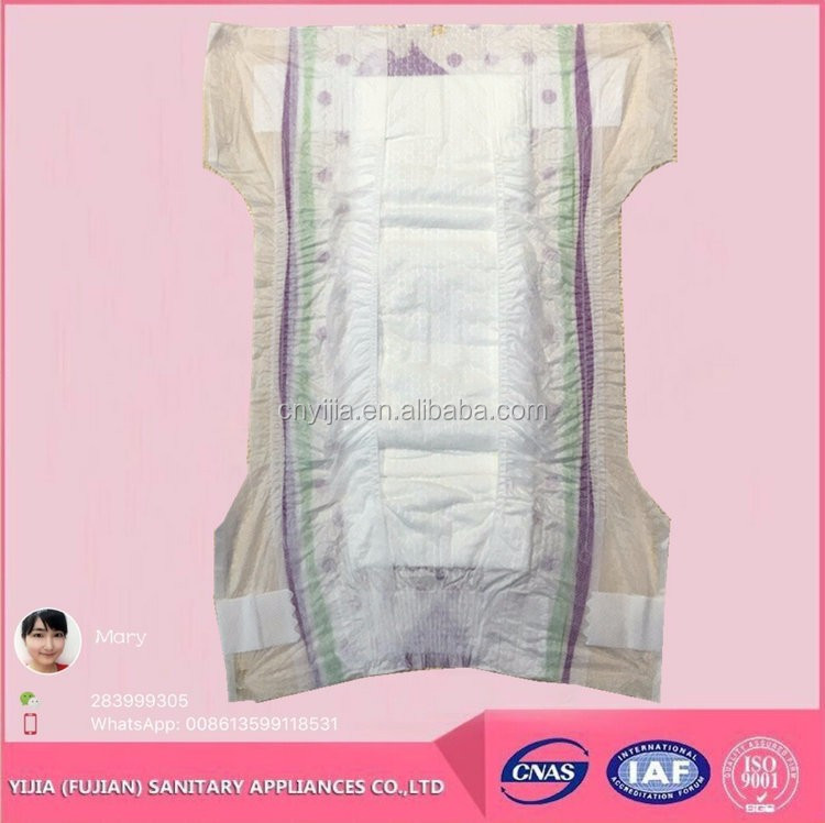 Factory Wholesale four Size Fleece Cloth Diaper reusable nappy