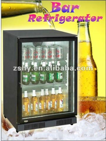 beverage display freezer with CE