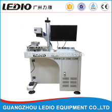 cosmetic mark laser marking machine High speed