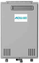 Tankless Instant Water Heater San Francisco 12L