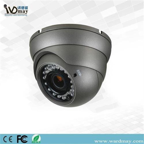 5.0MP CCTV Dome HD Video Camera