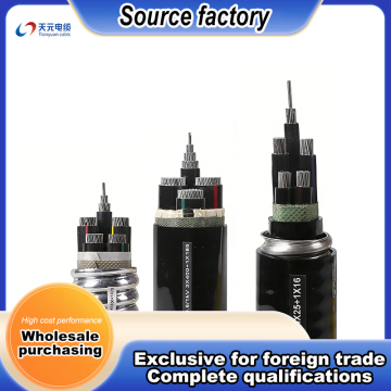 Efficient Aluminum Alloy Cable Solutions