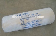 Dust free (non) Asbestos Cloth