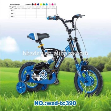 kids bicycle for sale,unique kids bike and cool bikes for kids