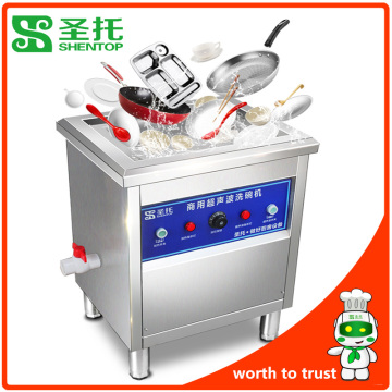 Shentop CST-X06A intelligent ultrasonic dishwasher machine kitchen dishwasher machine for restaurant