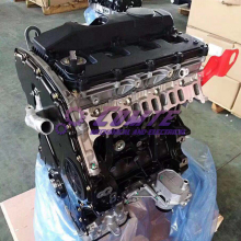 PUMA 2.2L Engine Long Block for Ford