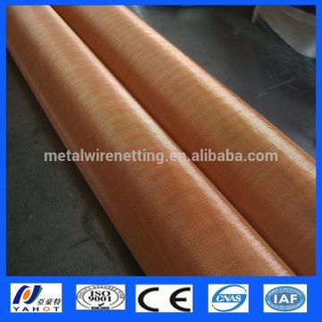 Woven Copper Wire Mesh