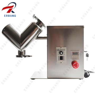 VHJ Series Strong Shear Mixer for Rubber Additive Blending