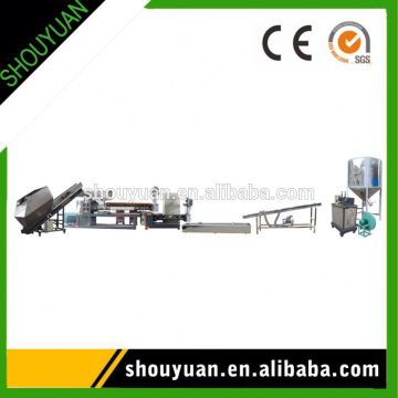plastic granulation line