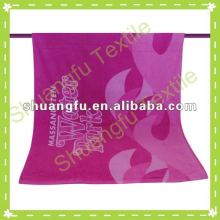 custom printed towels