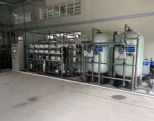 EDI Ultrapure Water Treatment Equipment