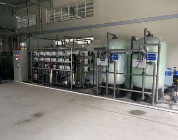 EDI Ultrapure Water Treatment Equipment