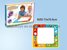 Big Size Aqua Doodle Mat