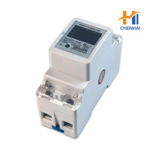 Compact Single Phase Rail Meter
