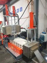 HDPE LDPE plastic pellets making machine