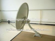 KU 80CM portable SATELLITE DISH ANTENNA(80*88)