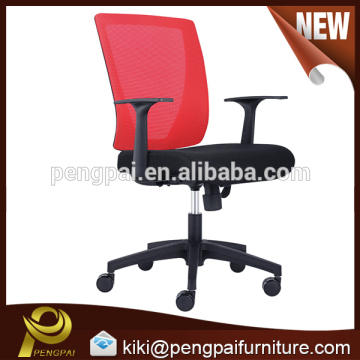 Stylish medium back ventilate mesh office supplied rotate chair