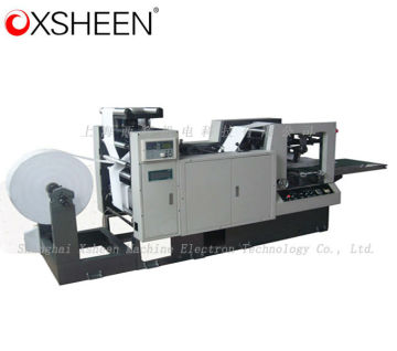 XH500DK bill Punching / Folding Machine