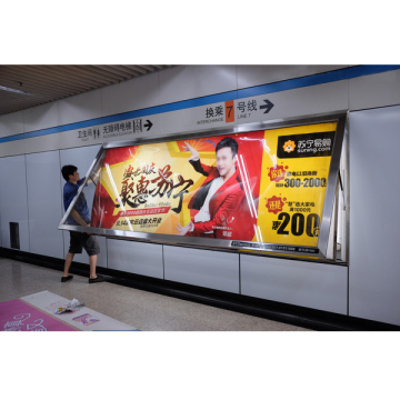 Advertise Film: Eco-solvent PET Backlit Film for Banners and Posters